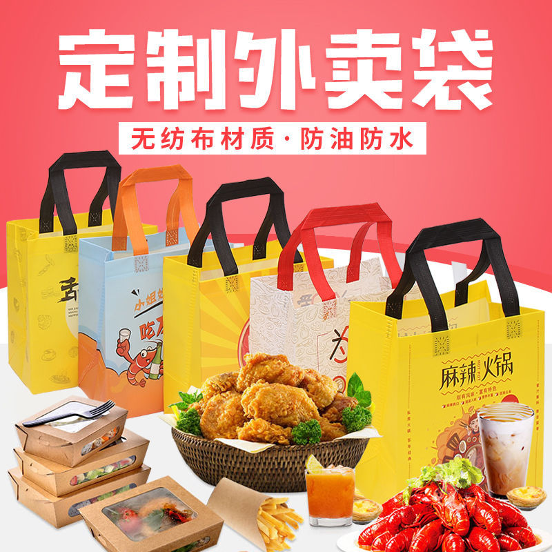 氹仔岛无纺布袋和纸袋的区别
