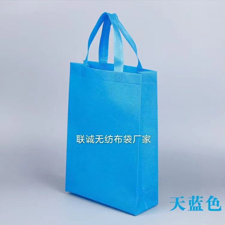 氹仔岛无纺布袋子