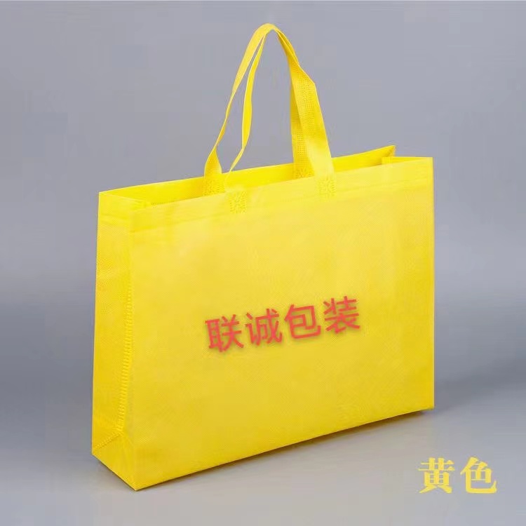 氹仔岛传统塑料袋和无纺布环保袋有什么区别？